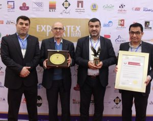 فولاد خوزستان نشان عقاب طلایی اجلاس توسعه صادرات ایران را دریافت کرد