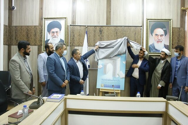 نمایشگاه کتاب، قرآن و محصولات فرهنگی خوزستان برپا میشود