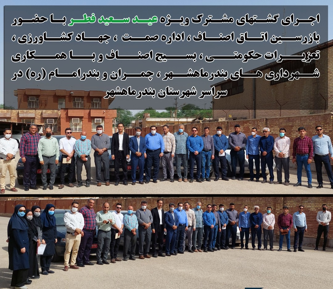 بیش از ۷۰۰ بازرسی توسط کمیته اقدام مشترک تنظیم بازار صورت گرفت/هفتاد واحد صنفی متخلف به تعزیرات حکومتی معرفی شدند