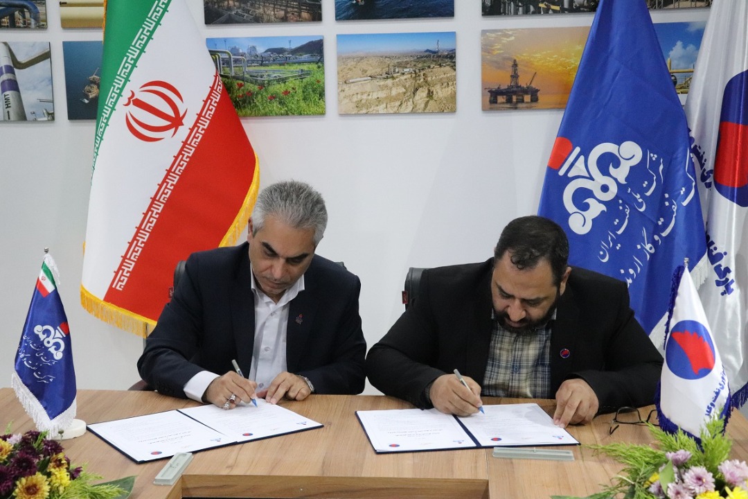 امضا توافق نامه همکاری شرکت نفت و گاز اروندان با پارک علم و فناوری صنعت نفت