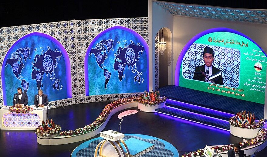 برگزاری بخش معارفی مسابقات قرآن جمهوری اسلامی به قم واگذار شد