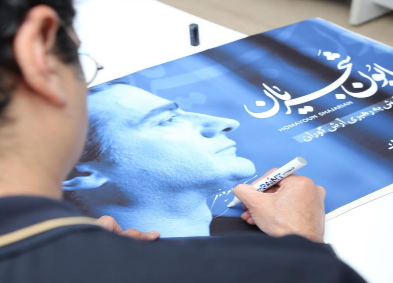 «به رنگ صدا» همایون شجریان بار دیگر تمدید خواهد شد