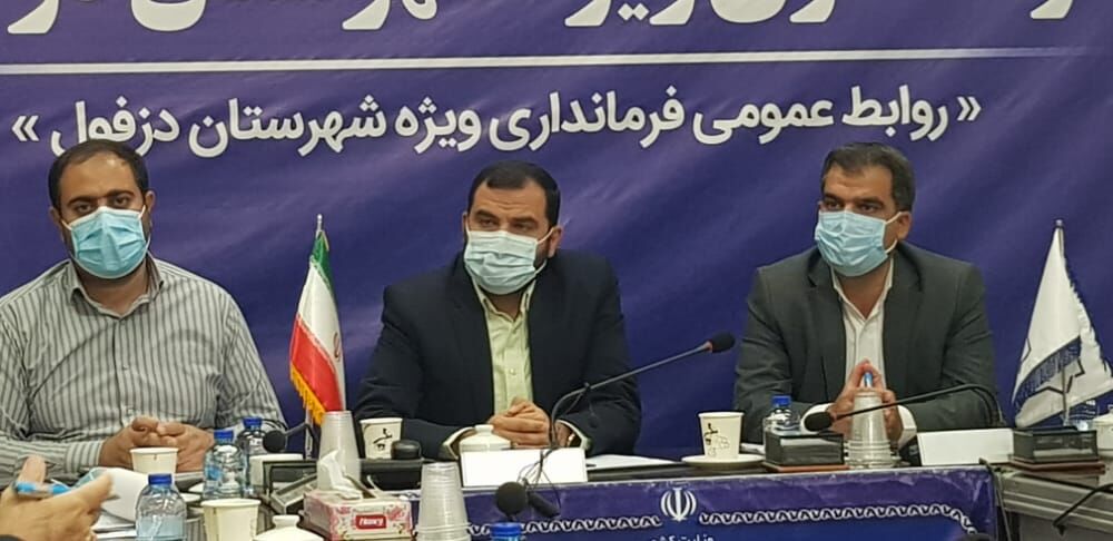 مشکل زمین ۱۰۶ واحد طرح نهضت ملی مسکن مددجویان بهزیستی دزفول برطرف شد