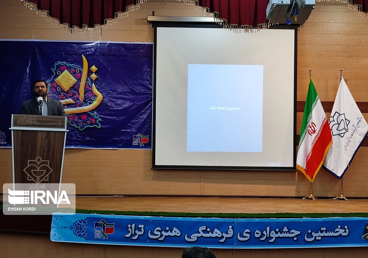 نظام سلطه با ابزار رسانه به دنبال تحقیر جوامع مستقل است