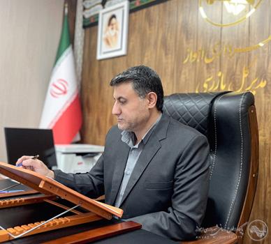 پیام تبریک مدیرکل بازرسی شهرداری اهواز به مناسبت روز ایمنی و آتش نشانی