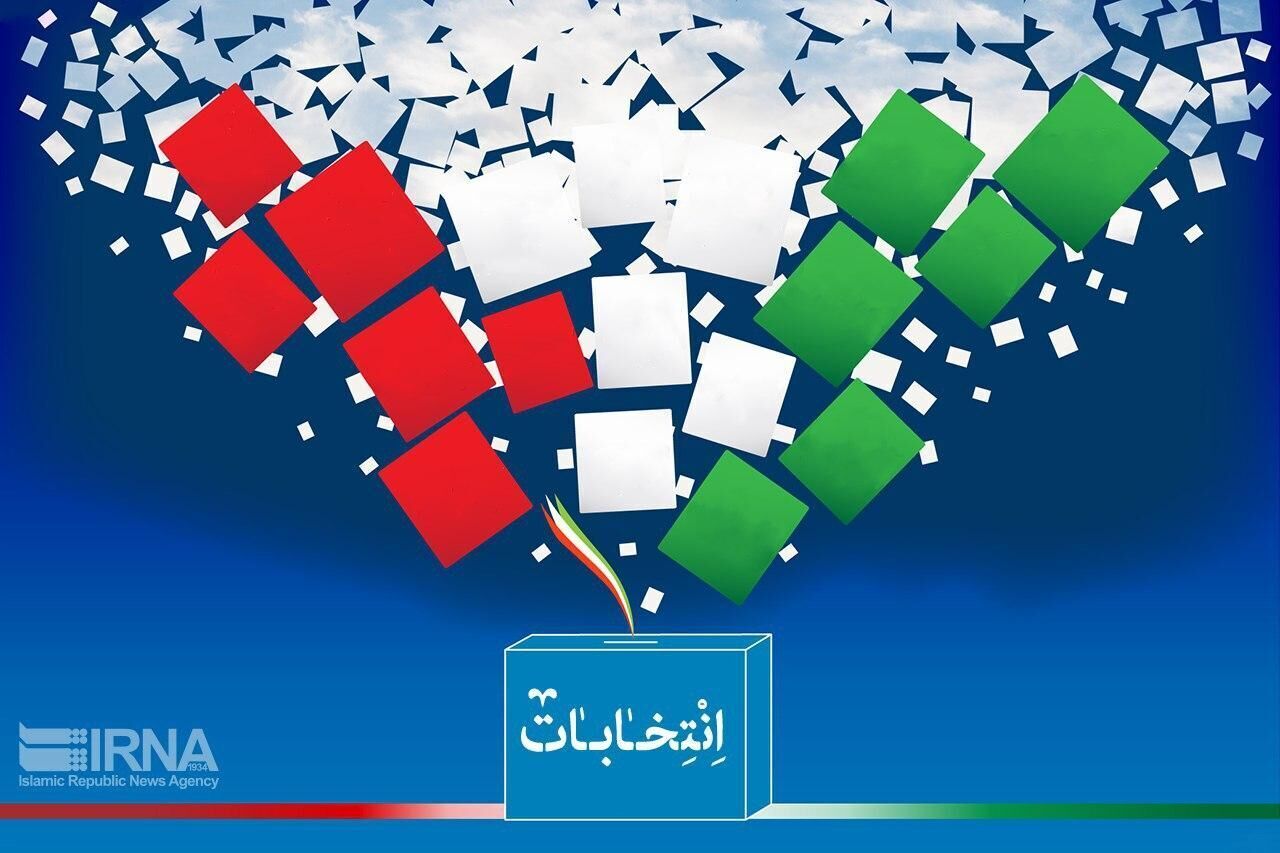 ثبت‌نام یک‌هزار و ۳۷۸ داوطلب نمایندگی مجلس در استان خوزستان نهایی شد