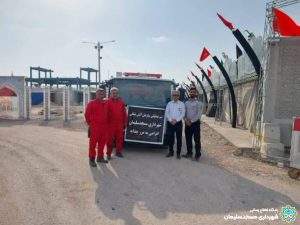 photo 2023 11 08 14 08 32 scaled 1