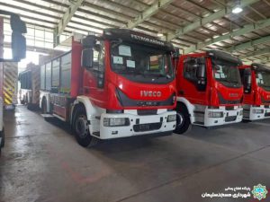 photo 2023 11 08 14 08 34 scaled ۱