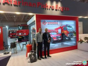 photo 2023 11 08 14 08 38 scaled 1