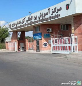 photo 2023 11 08 14 09 00 scaled 1