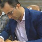 فرهنگ ماندگار، سیاست پایدار