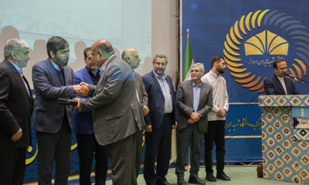 دکتر ناصری حامی برتر پژوهش در خوزستان شد