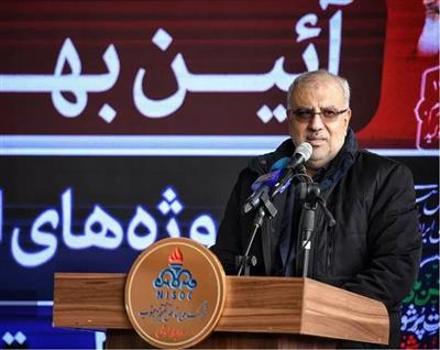 چند طرح افتتاح و ۸ قرارداد توسعه میدان‌های نفت و گاز امضا می‌شود