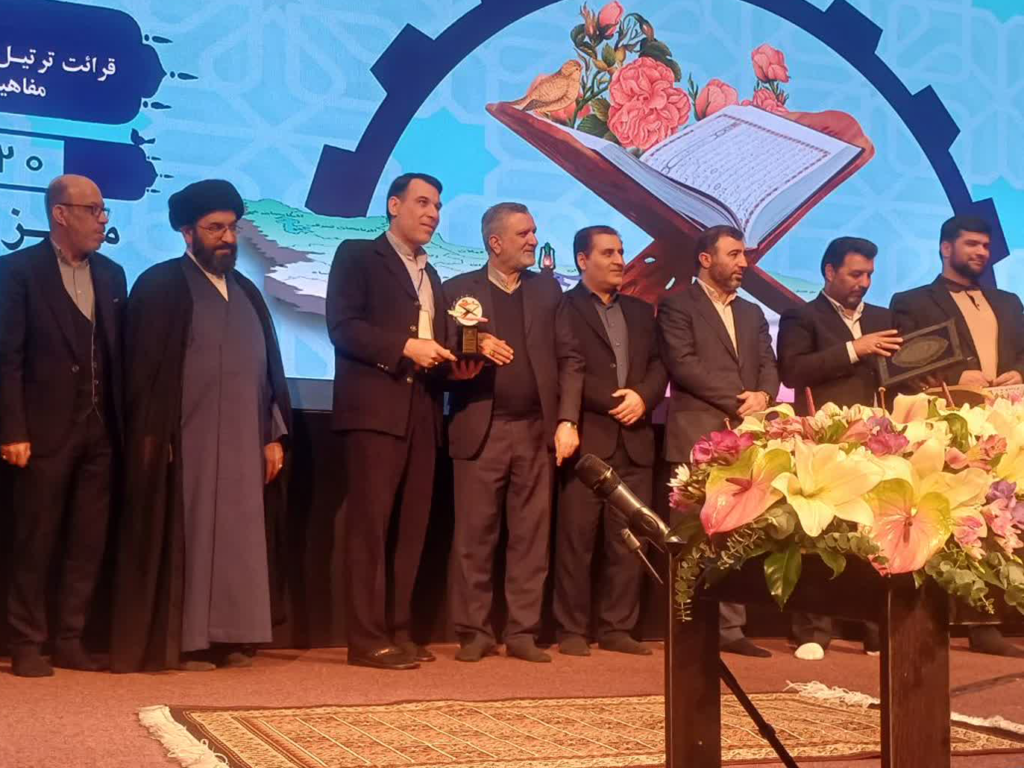 سفیر قرآنی نیشکر دست پُر به خوزستان آمد