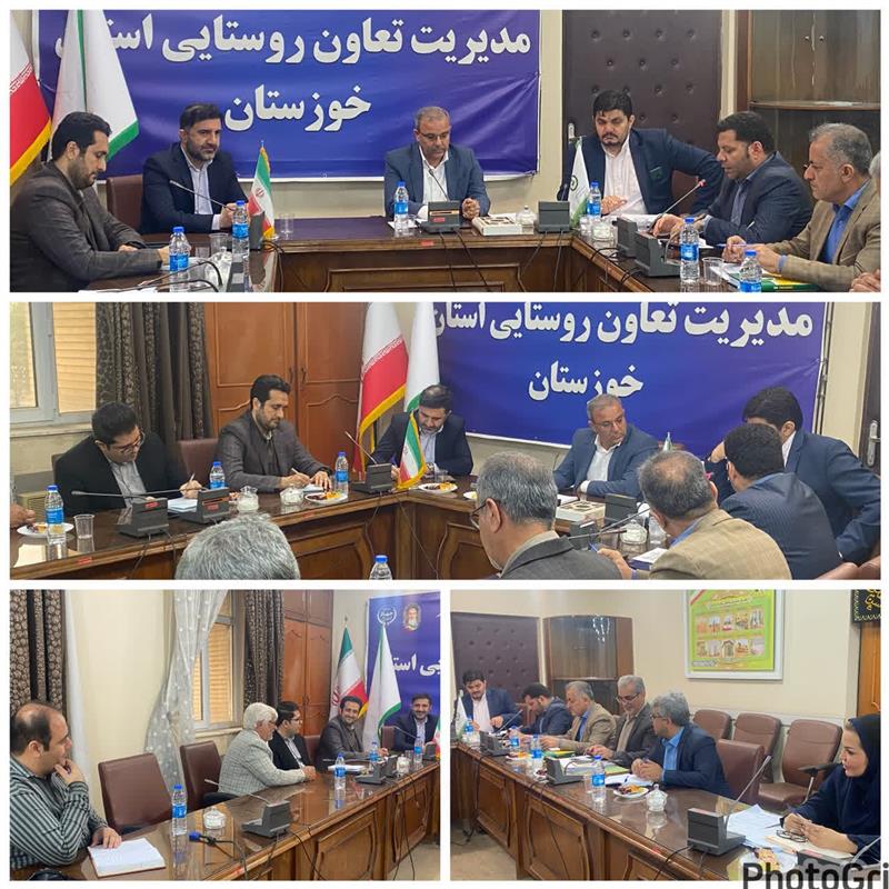 برگزاری جلسه تعیین تکلیف قیمت میوه نوروزی در مدیریت تعاون روستایی استان خوزستان