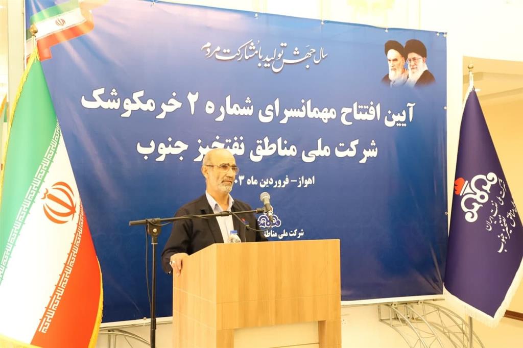 آسایش کارکنان خط قرمز ماست/افق ۱۴۰۳ مناطق نفت خیز جنوب هدفگذاری شد