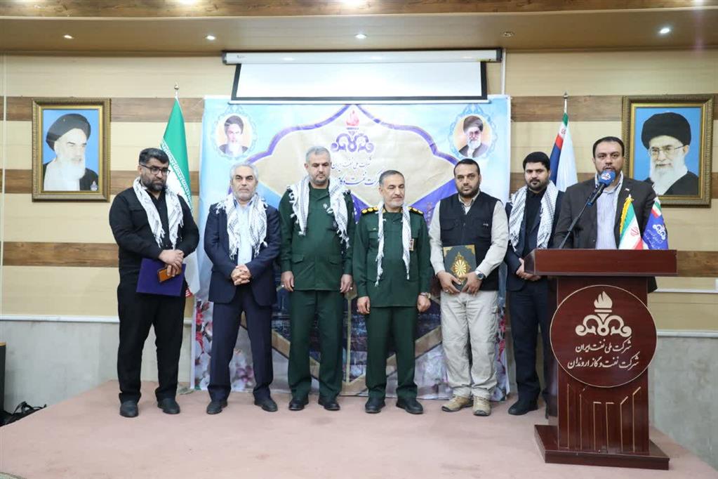 سرپرست پایگاه مقاومت بسیج شهدای رمضان شرکت نفت و گاز اروندان معارفه شد/عذاری اهوازی: لزوم تدوام روحیه بسیجی و جهادی در شرکت نفت و گاز اروندان