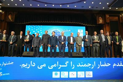 دستاوردهای روابط عمومی نتیجه تعامل و همدلی دست اندرکاران است