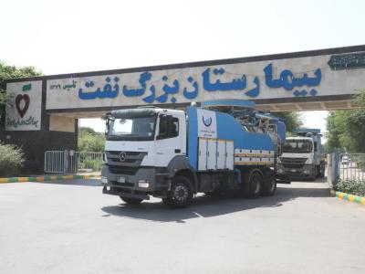 شبکه فاضلاب بزرگ‌ترین بیمارستان استان خوزستان لایروبی شد