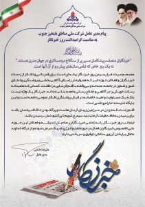 0eb7bc3a 1c03 48b8 af94 2aa8477d7e01 20240806 220741