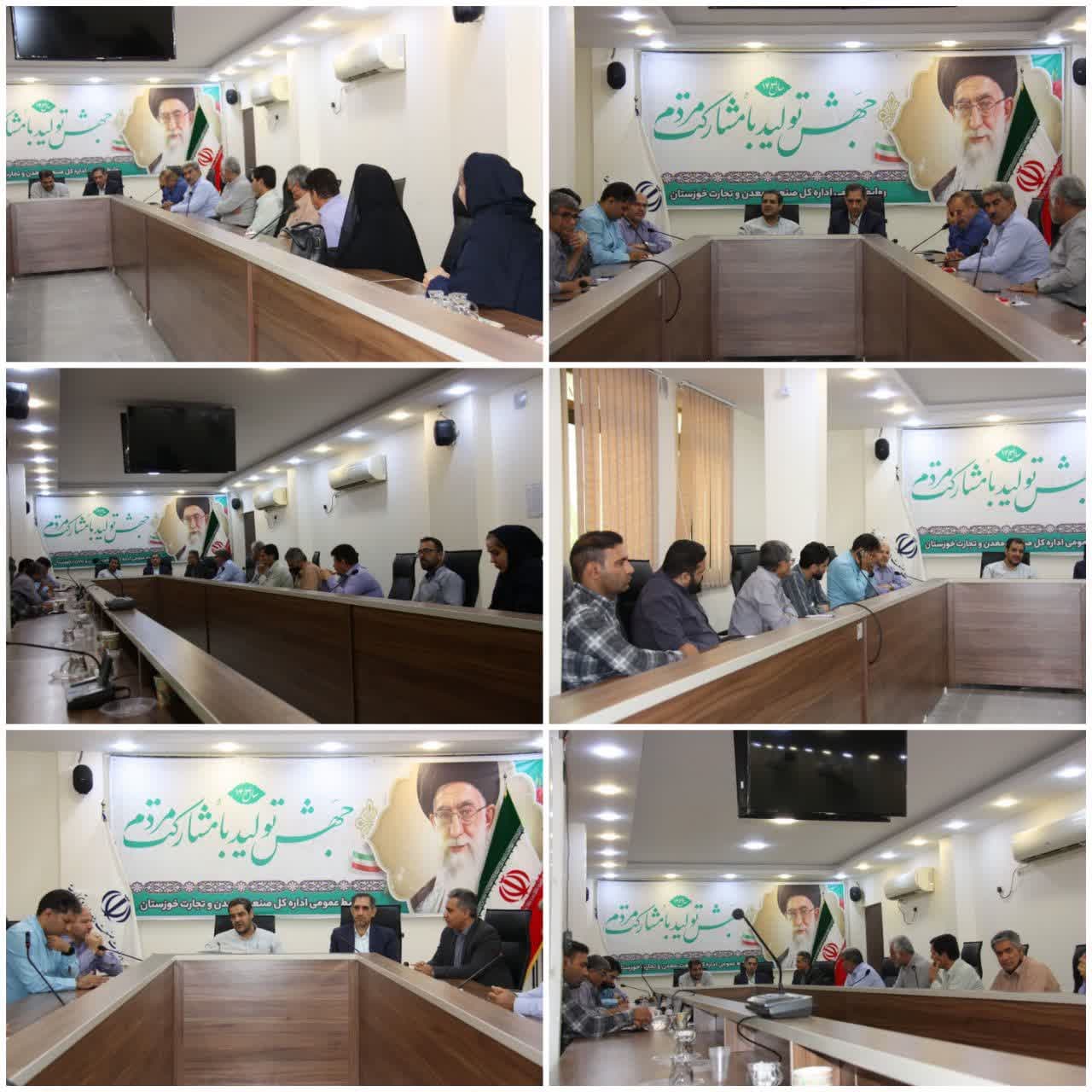 برگزاری جلسه با پرسنل ایثارگر و فرزندان شاهد در اداره کل صمت خوزستان