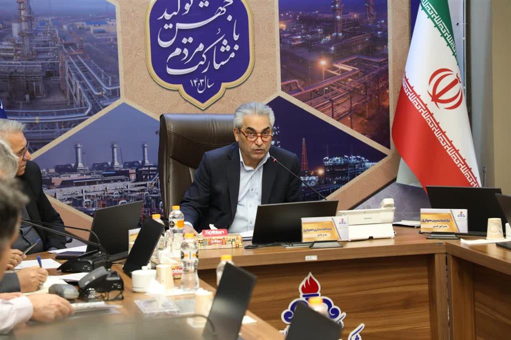 ساختار جدید این شرکت نهایی شد/ تمرکز بر توسعه و افزایش بهرهوری با برنامه ریزی دقیق و منسجم