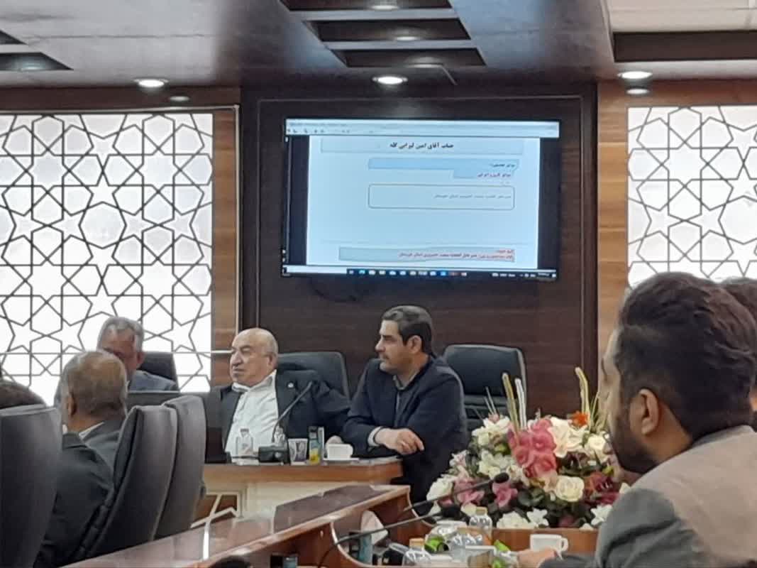 حضور مدیر کل صمت خوزستان در نشست شورای گفت و گوی دولت و بخش خصوصی