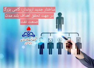 img 20240817 092823 214