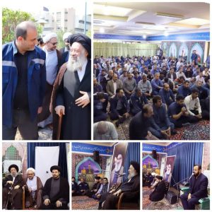 87b58069 6df3 45b6 9314 5af10f7031a1 20241001 101702