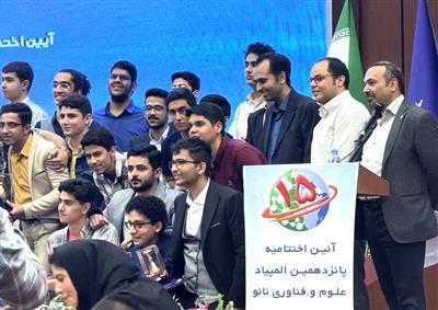 طلای کشوری نانو برای فرزند یکی از کارکنان نفت و گاز مارون