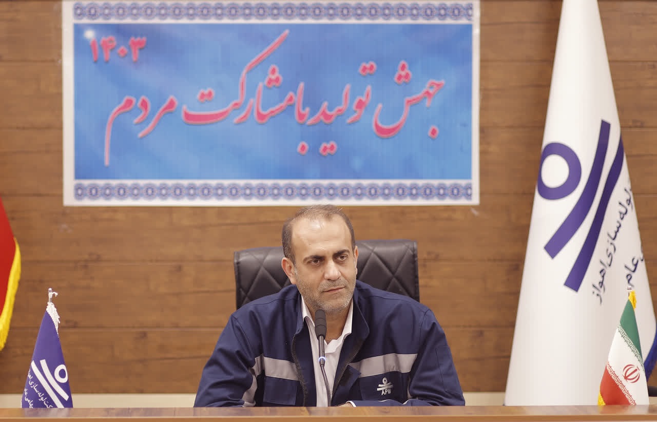 پیام تبریک مدیرعامل شرکت لوله سازی اهواز بمناسبت فرارسیدن هفته دفاع مقدس