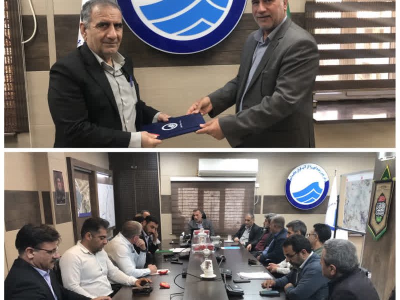 انتصاب در شرکت آب و فاضلاب اهواز