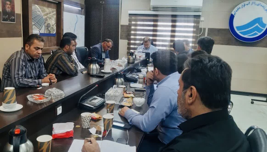 نشست بررسی نقاط حادثه خیز و ریزشی فاضلاب برگزار شد