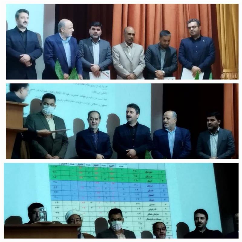 حراست تعاون روستایی خوزستان حائز رتبه اول کشور و رتبه برتر توابع استانی و منطقه ۲ کشور شد