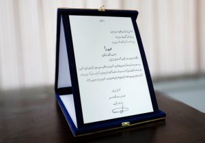 از مدیرعامل شرکت لوله سازی اهواز قدردانی شد