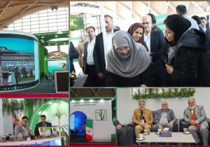نمایش دستاوردهای محیطزیستی نیشکر در تهران
