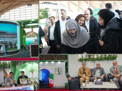 نمایش دستاوردهای محیطزیستی نیشکر در تهران