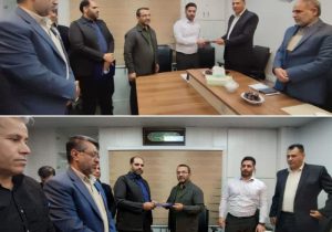 انتصاب در شرکت آب و فاضلاب اهواز