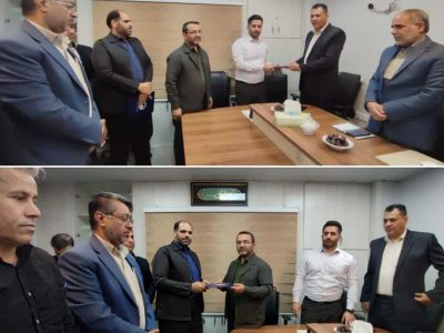 انتصاب در شرکت آب و فاضلاب اهواز