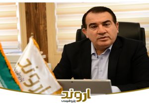 گامی برای توسعه؛ تمامی منابع مالی پتروشیمی اروند از سال ۹۸ به خوزستان منتقل شده است