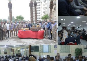 برگزاری مراسم زیارت عاشورا به مناسبت گرامیداشت هفته بسیج در آبفا خوزستان