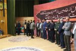 همایش تجلیل از خادمین اربعین حسینی صنعت آب و برق خوزستان برگزار شد