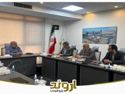 تقویت سیستم مدیریت شرایط اضطراری و پدافند غیر عامل و تحکیم جایگاه استراتژیک پتروشیمی اروند با ارزیابی ۹ عنصر کلیدی