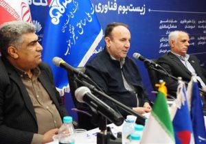 مهندس ناصری: در دولت چهاردهم ۲۳ هزار بشکه جهش تولید تحقق یافت
