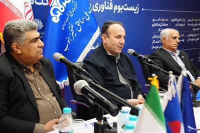 مهندس ناصری: در دولت چهاردهم ۲۳ هزار بشکه جهش تولید تحقق یافت