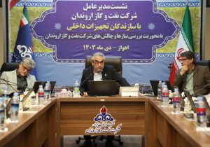 بستر توسعه کشور با حمایت از دانش بنیان‌ها محقق می‌شود/ به دنبال ایجاد انگیزه بیشتر برای رقابت میان سازندگان داخل هستیم