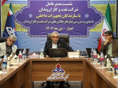 بستر توسعه کشور با حمایت از دانش بنیان‌ها محقق می‌شود/ به دنبال ایجاد انگیزه بیشتر برای رقابت میان سازندگان داخل هستیم