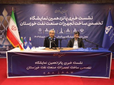 حمایت تمام قد از دانش بنیان‌ها در شرکت نفت و گاز اروندان/ انجام اقدامات ابتکاری برای نگهداشت و افزایش تولید نفت در اروندان