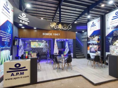 آغاز به کار پانزدهمین نمایشگاه تخصصی ساخت تجهیزات صنعت نفت خوزستان با حضور شرکت لوله سازی اهواز