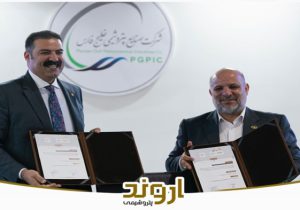 امضای قرارداد ساخت پمپ‌های مگنتی میان پتروشیمی اروند و شرکت رایمون سورین در نمایشگاه پتروکم با حضور دکتر شریعتمداری